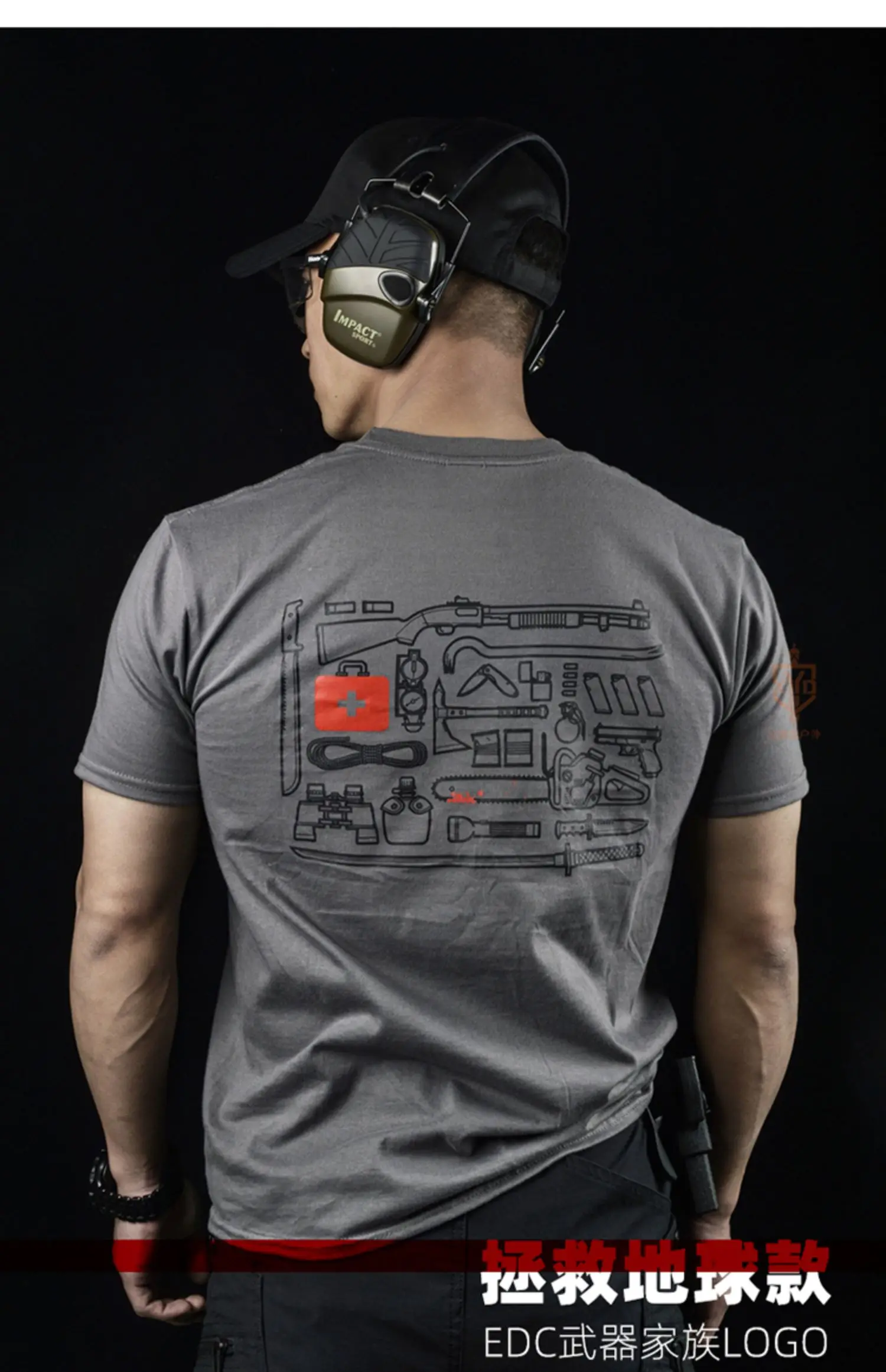 Men's Short Sleeve T-Shirt Pure Cotton Round Neck Loose Fit Summer