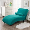 Stretch Armless Chair Protective Cover Elastic Velvet Chaise Longue Cover Sofa Bed Armcair Slipcovers Home Living Room Decor 1