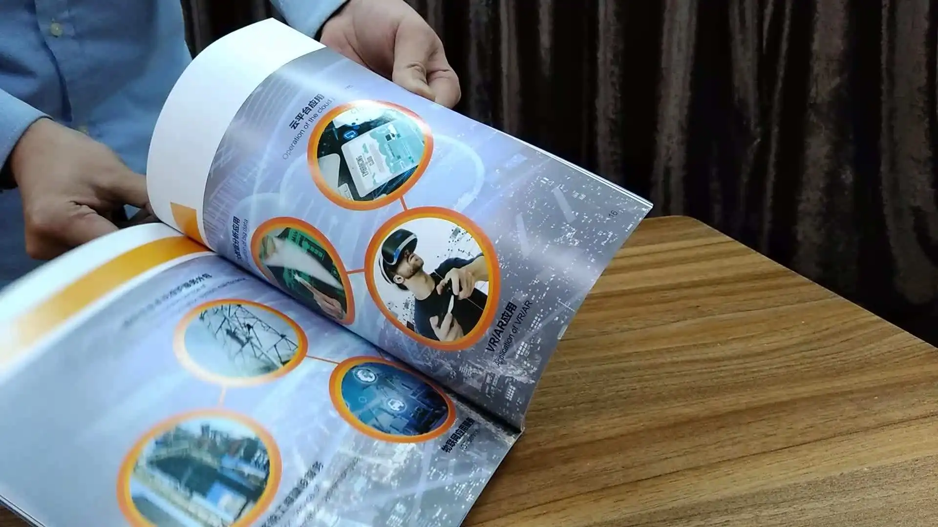 magazine catalog brochure printing﻿Product Catalog printing High quality cheap price A4 A5 magazine book