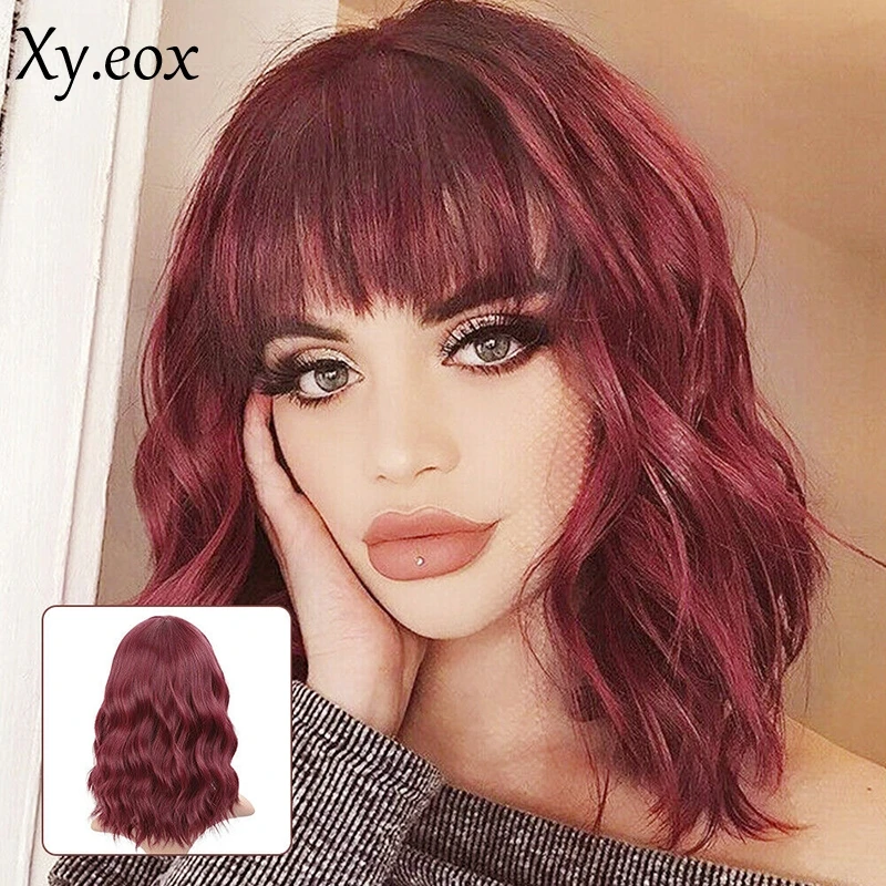 

Ladies Wine Red Short Wavy Curly Hair Bob Wigs With Bangs Party Cosplay