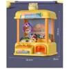 Clip Doll Claw Machine Kids Toys Coin Operated DIY Mini Doll Grabber Claw Arcade Crane Machine Portable Board Game Girls Gifts 6