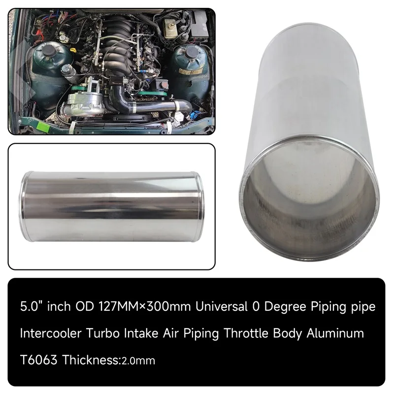 

Aluminum Universal 0 Degree Piping pipe Intercooler Turbo Intake Air Piping 127mm 5" inch L=300mm