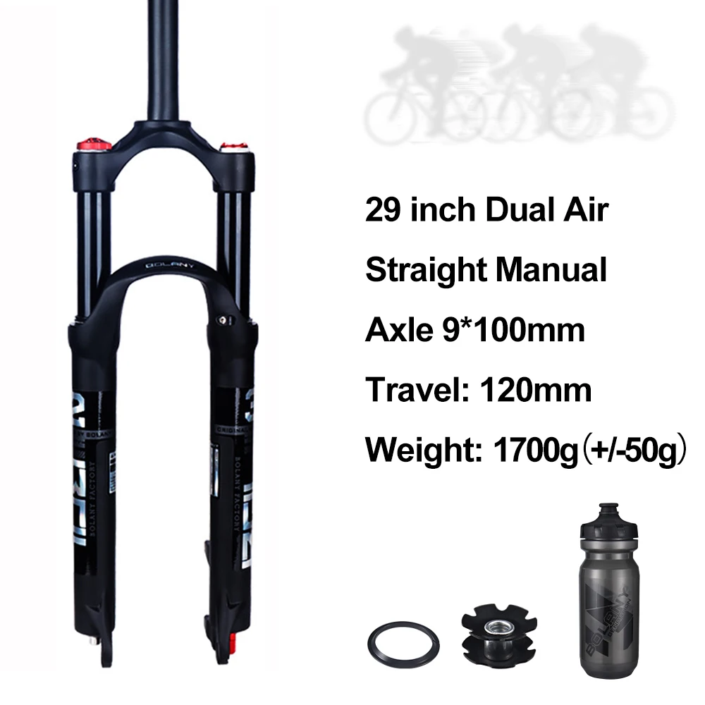 MTB エアサスペンションフォーク29インチ Amazon | 29インチ MTB エアサスペンションフォーク 油圧ロック