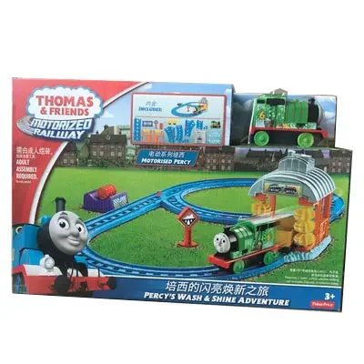 トーマスと仲間たち エレクトリックマスター DHC78 スノー