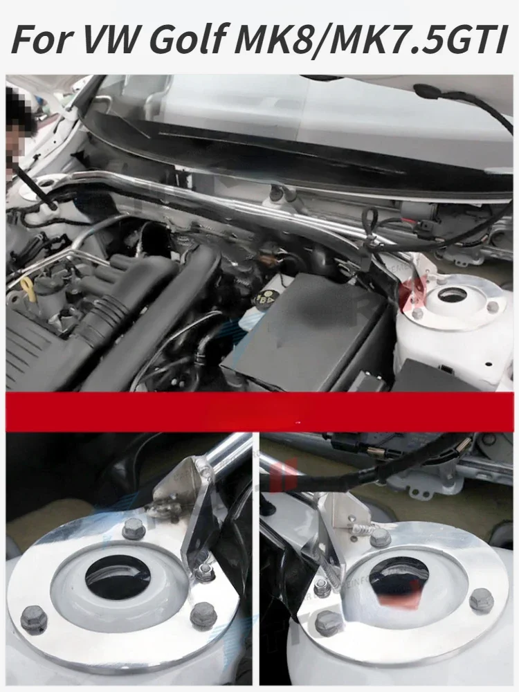  º Ʈ, 鸲  , VW  MK8 MK7.5 GTI R-   STB Ʈ Ÿ 