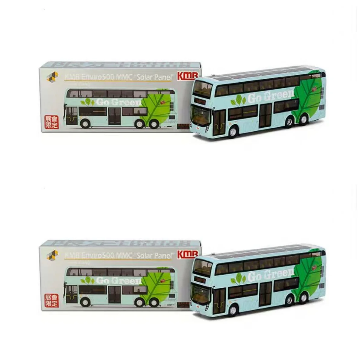 ΠΡΠΎΡΠ΅ΡΠ½Π°Ρ ΠΊΠΎΠ»Π»Π΅ΠΊΡΠΈΡ Π»ΠΈΡΠΎΠΉ ΠΌΠΎΠ΄Π΅Π»ΠΈ ADL Enviro500 Facelift 1/110, Π»ΠΈΠΌΠΈΡΠΈΡΠΎΠ²Π°Π½Π½Π°Ρ ΠΊΠΎΠ»Π»Π΅ΠΊΡΠΈΡ, Ρ
ΠΎΠ±Π±ΠΈ-ΠΈΠ³ΡΡΡΠΊΠΈ ΠΡΠΎΡΠ΅ΡΠ½Π°Ρ ΠΊΠΎΠ»Π»Π΅ΠΊΡΠΈΡ Π»ΠΈΡΠΎΠΉ ΠΌΠΎΠ΄Π΅Π»ΠΈ ADL Enviro500 Facelift 1/110, Π»ΠΈΠΌΠΈΡΠΈΡΠΎΠ²Π°Π½Π½Π°Ρ ΠΊΠΎΠ»Π»Π΅ΠΊΡΠΈΡ, Ρ
ΠΎΠ±Π±ΠΈ-ΠΈΠ³ΡΡΡΠΊΠΈ