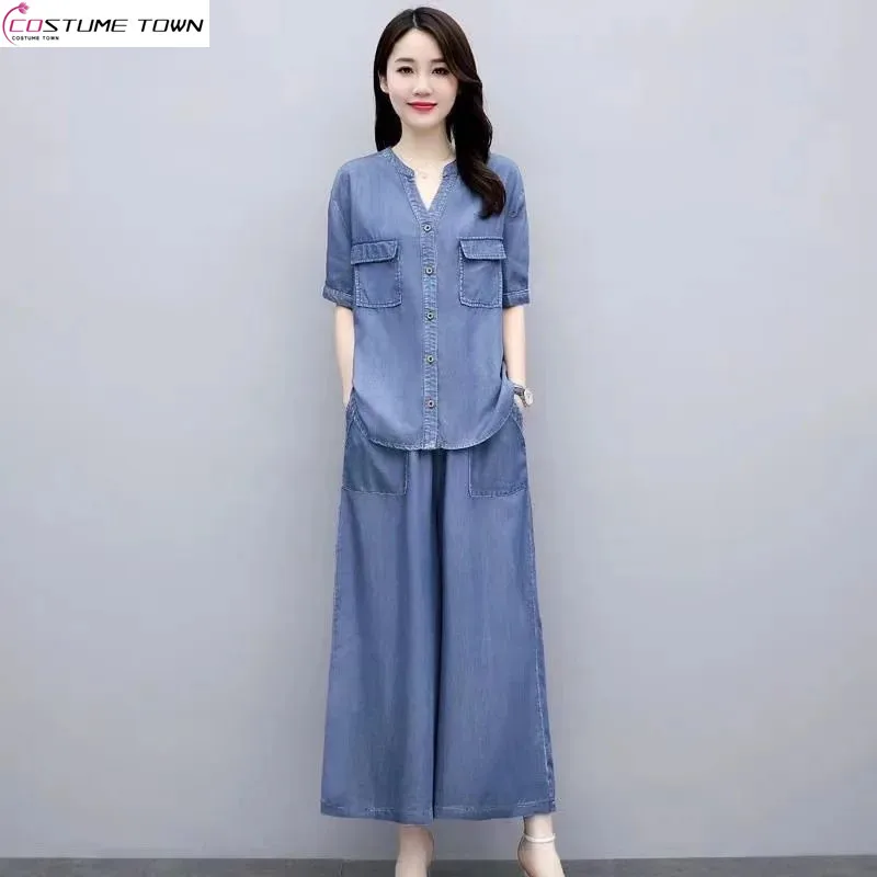 Large Size Wide Leg Pants Women's Set 2024 Spring/summer New Fashionable Loose Fitting Age Reducing Two-piece Set