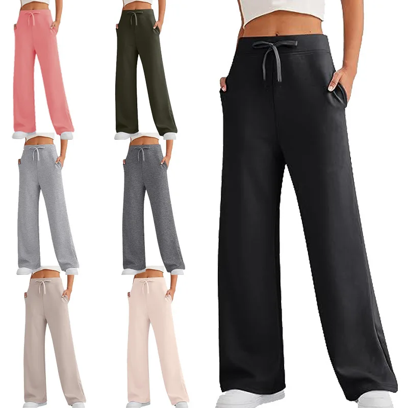 Women's Fall Casual Loose Wide-leg Sports High-waisted Pants