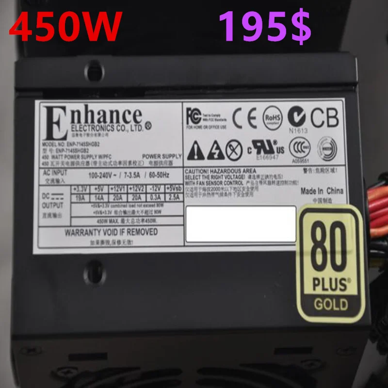 SFX 향상용 오리지널 PSU 전원 공급 장치, ENP-7145SHGB2 ENP-7140SHGB2 ENP-7135SHGB2 ENP-7140SH2 ENP-7130SH2, 450W, 400W, 350W