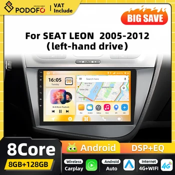 Radio de Coche Android Podofo de 8 Núcleos y 2 DIN para SEAT LEON 2005 2006-2012, Navegación GPS, Carplay, Android Auto, WIFI, DSP, FM, RDS, Bluetooth 1