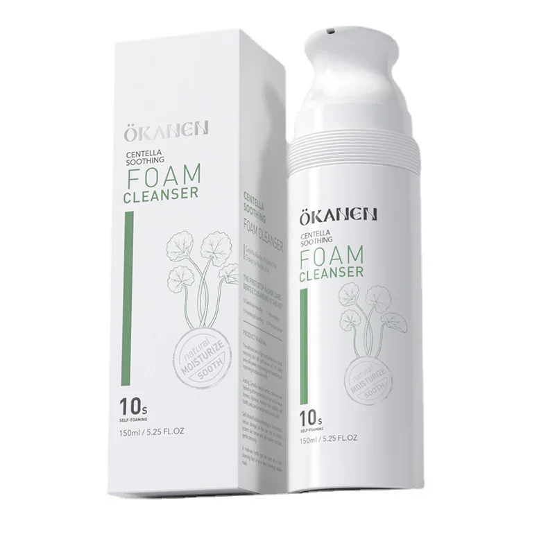 150ml Centella Asiatica Facial Cleanser Self-foaming Schoolgirl Remove Blackheads Deep Cleansing Cleanser Unisex 4