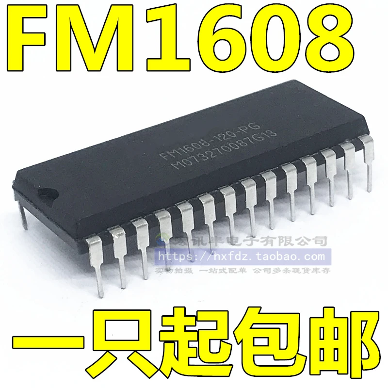 FM1608-120-PG in-провал линии-28 bulk new spot 5PCS -1lot |