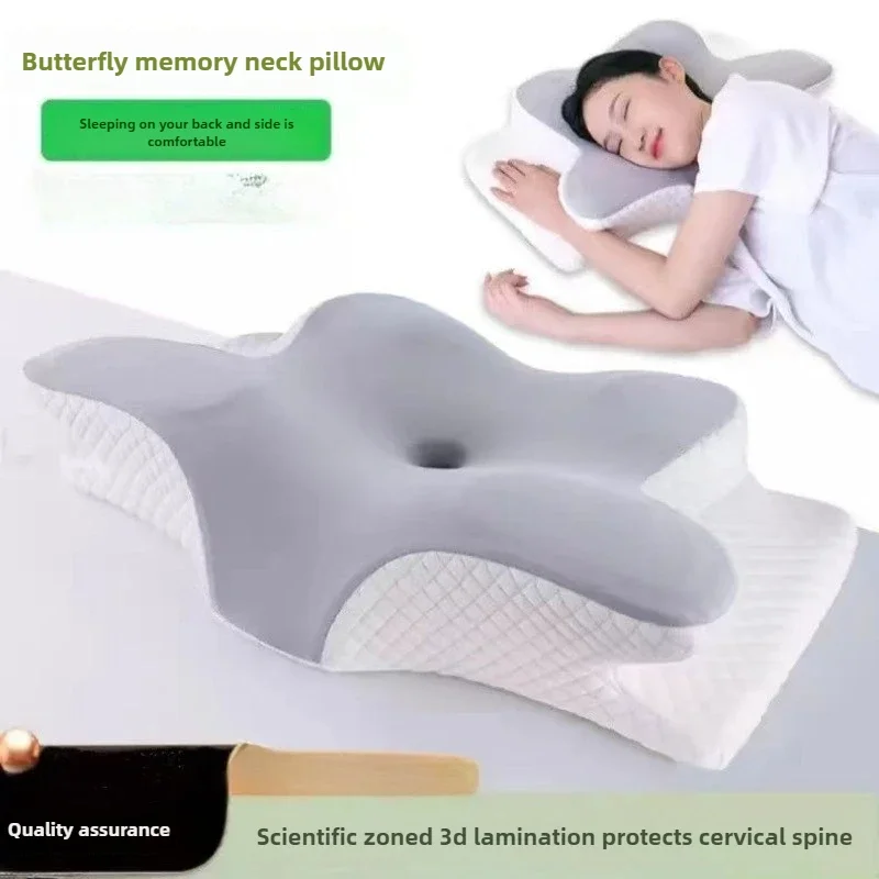 Memory Foam Cervical Pillow 1