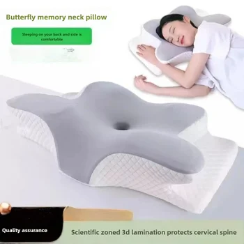 Memory Foam Cervical Pillow 1