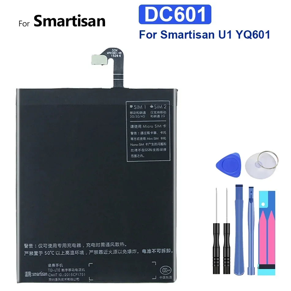 

DC601 Replacement Mobile Phone Battery For Smartisan U1 YQ601 YQ603 YQ605 YQ607 DC601 2900mAh High Quality Smartphon Batteries
