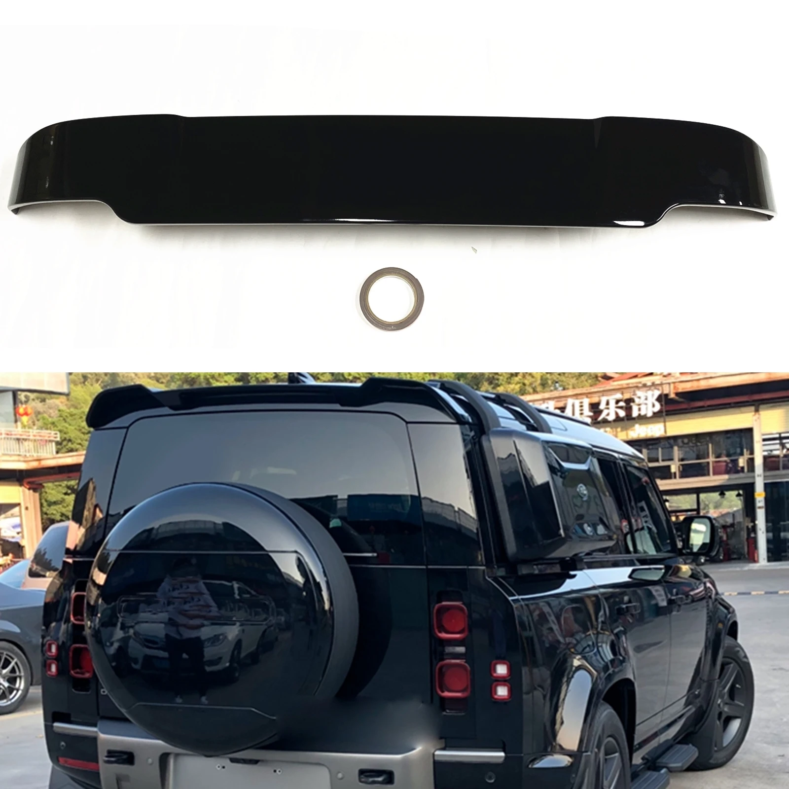 

Car Rear Roof Spoiler Lip Wing Trunk Lid Window Upper Splitter Trim For Land Rover Range Rover 2020-2023 Defender 90 110