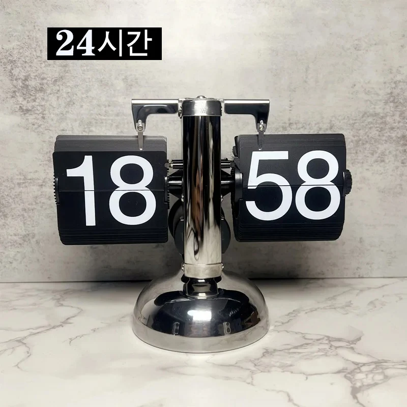 Automatic Page Retro Flip Down Clock 24 Turning Battery Powered Home deco Desktop Decoration 12H 24H