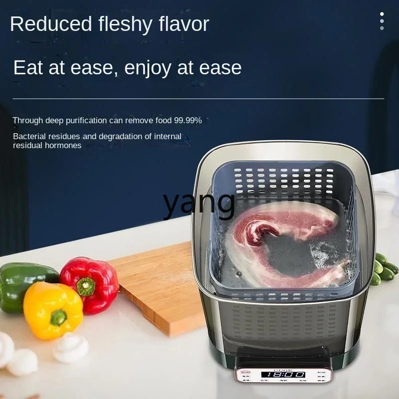 L'm'm Dish-Washing Machine Household Intelligent Automatic Multifunctional Vegetable and Fruit Ingredients Purification 4