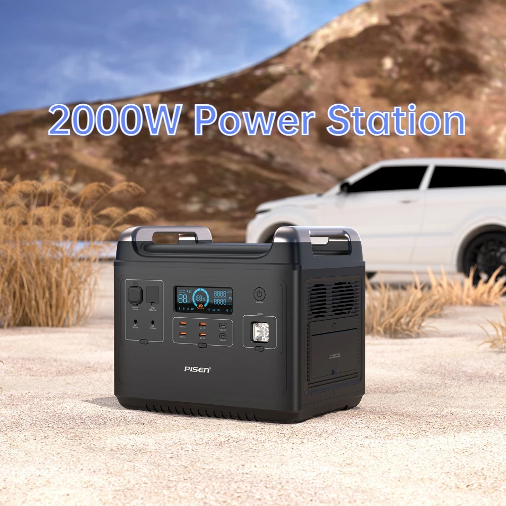 Pisen lithium battery power station 2000W renewable energy storage system 2kw portable outdoor emergency camping car generator