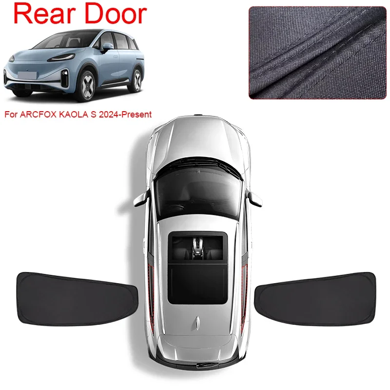 Rear Door
