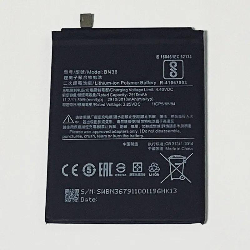 Batterie Xiaomi Mi 6X / Mi A2. Pièce Détachée De Rechange BN36 - Foto 7