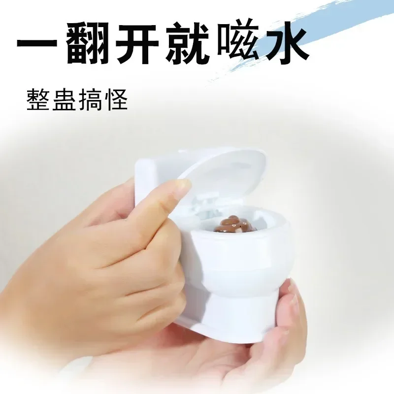 Adults Stress Release Toy Desktop Gift Closestool Joke Gag Toy Funny Prank Fools' Day Spray Water Toilet prank toys stress relief toys joke toys