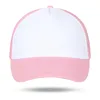 Children's Cap Print Logo Customized For Outdoors Kids Baseball Cap Mesh Personality Diy Design Summer Boys Girl Primary School 4