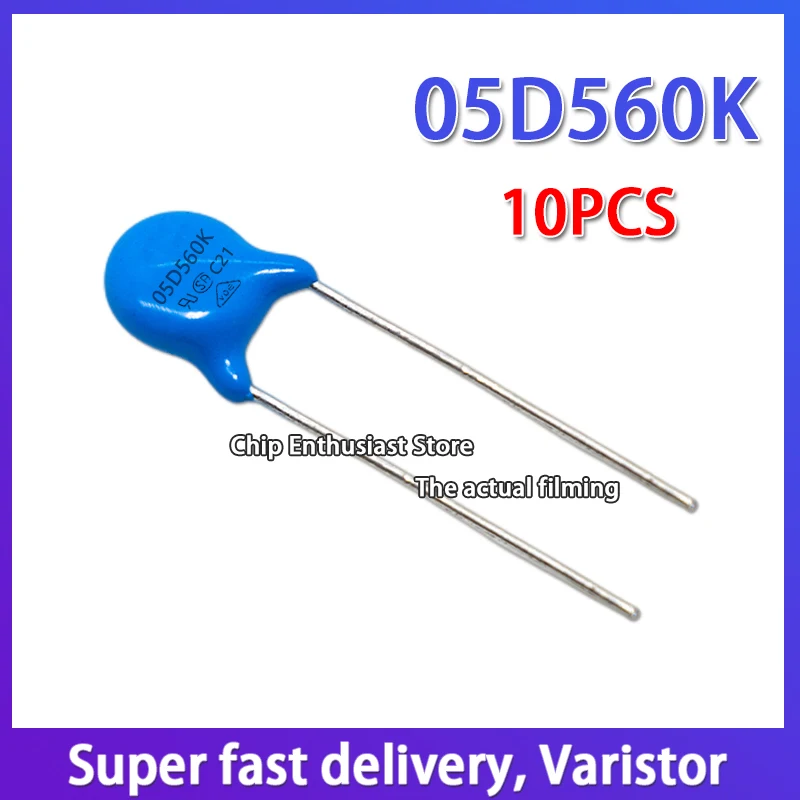 

Варистор 05D560K 560KD05 56V диаметр 5 мм DIP-2 точность: 10%, 10 шт.