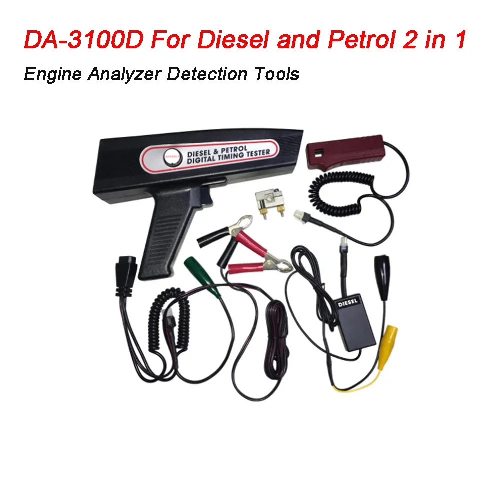 Digital Ignition Timing Light Gun DA3100D gnition Strobe Lamp Motorcycle & Diesel & Petrol Engine Analyzer Detection Tools