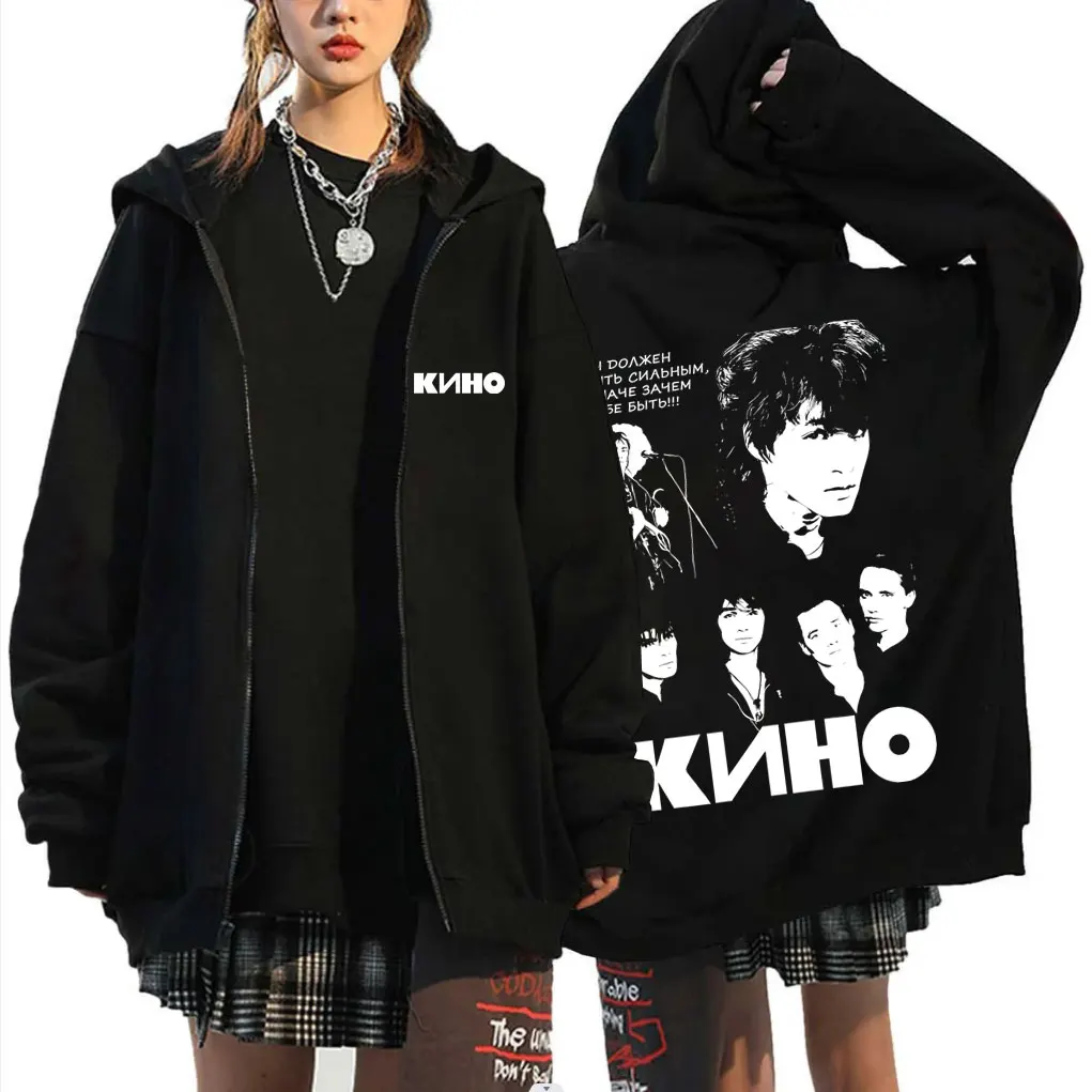 Legendäre Russland Rockband Kino Viktor Tsoi Gesicht Grafik Reißverschluss Hoodie Männer Frauen Kleidung Lässige Vintage Übergroße Reißverschlussjacke