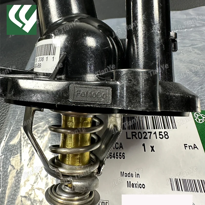 Рисунок 3 - Термостат подходит для Land Rover