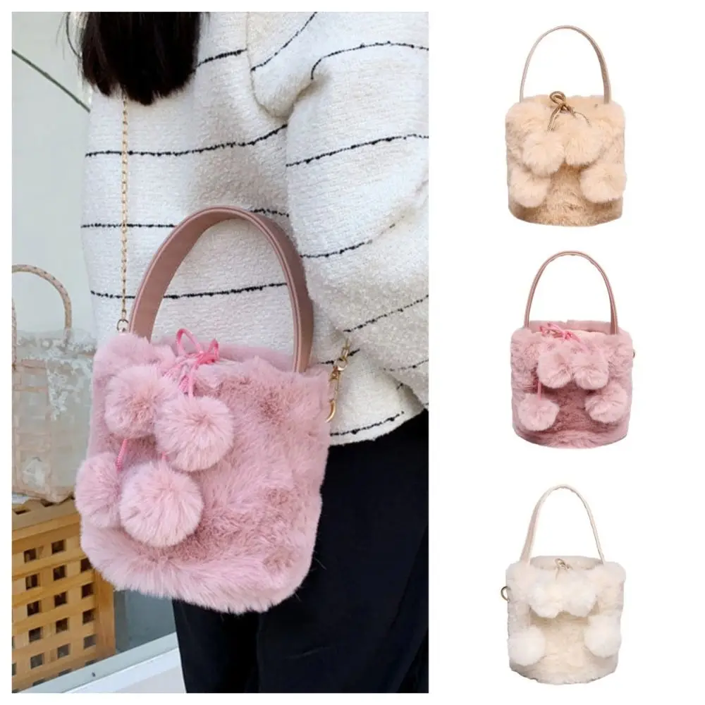 

Fur Ball Plush Crossbody Bag Casual Chain Drawstring Plush Handbag Purse Tote Bag Fluffy Bucket Bag Daily