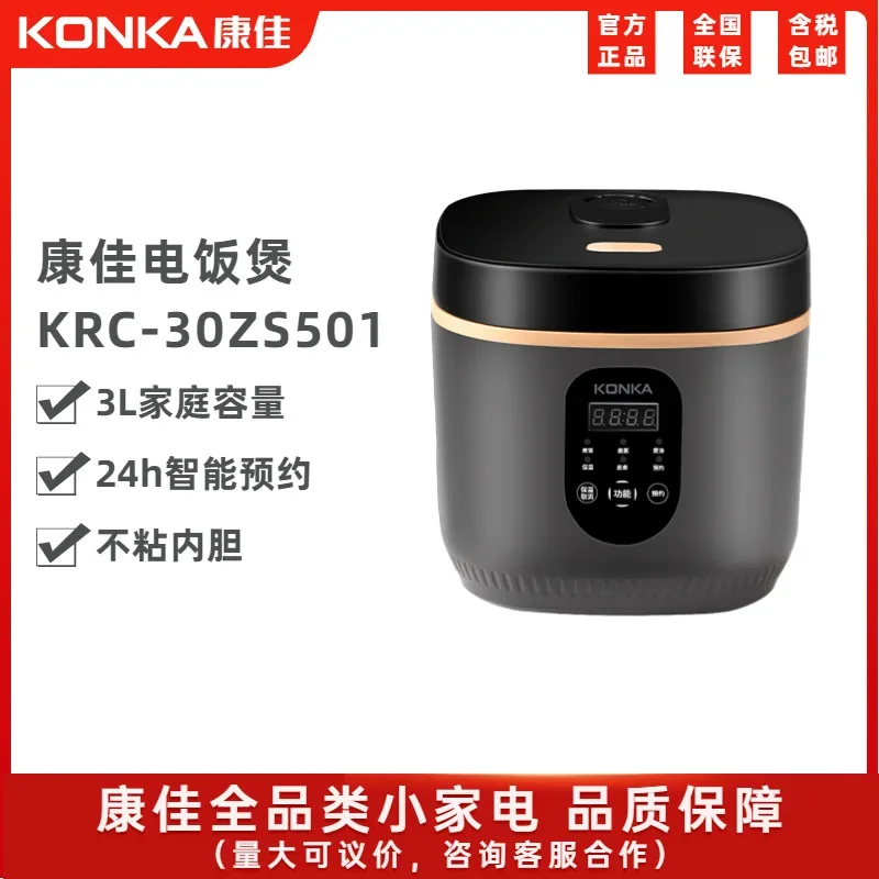 Slide image 5987e74f43e14387939f1e54297e6adc