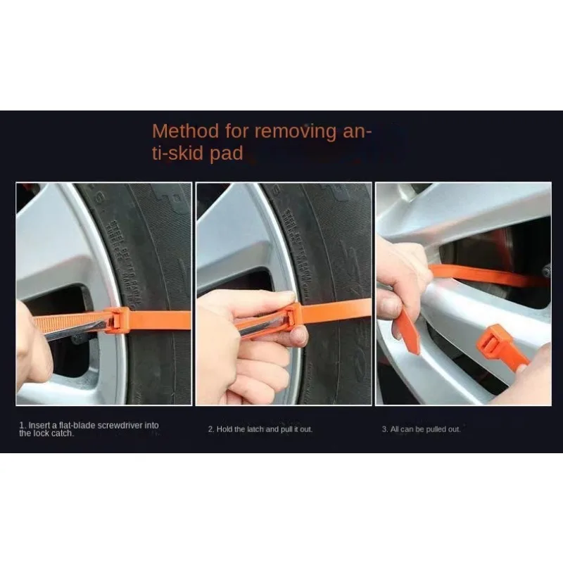 Anti-slip Cable for Car Snow and Mud Road Emergency Anti-slip Tire Chain Is Convenient and Fast