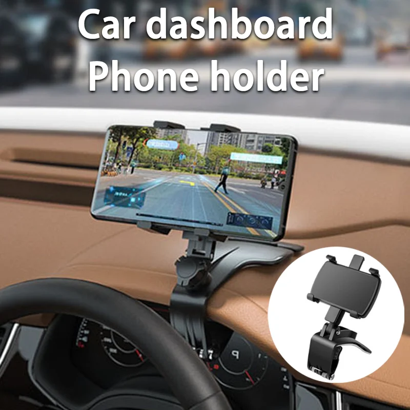 Car Phone Holder 360 Rotatable Easy Clip Mount Stand Panel Dashboard
