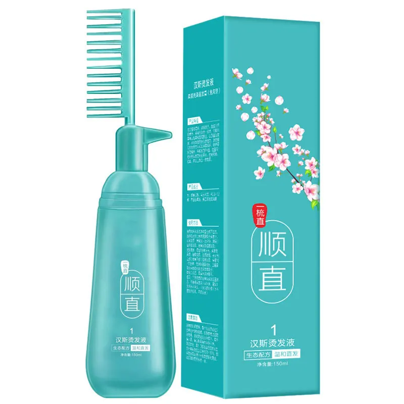 Straighten Hair with Just A Comb, Soften and Soften Hair, No Pinch, Straight Hair, Home Use Ion Perm No Straightening Hair Cream
