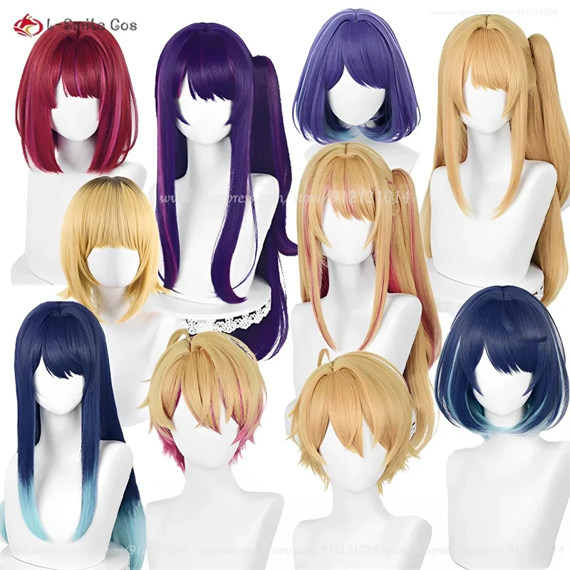 

Парики для косплея аниме Hoshino Ai Hoshino Ruby Hoshino Akuamarin Arima Kana Kurokawa Akane Memu Cho Mem Hoshino Rubii
