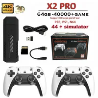 X2PRO rétro console de jeu 4K 3D jeu arcade sans fil rétro TV maison console de jeu prise en charge 2/4 joueurs pour PSP PS1 GBA jeu X2 ultra 6