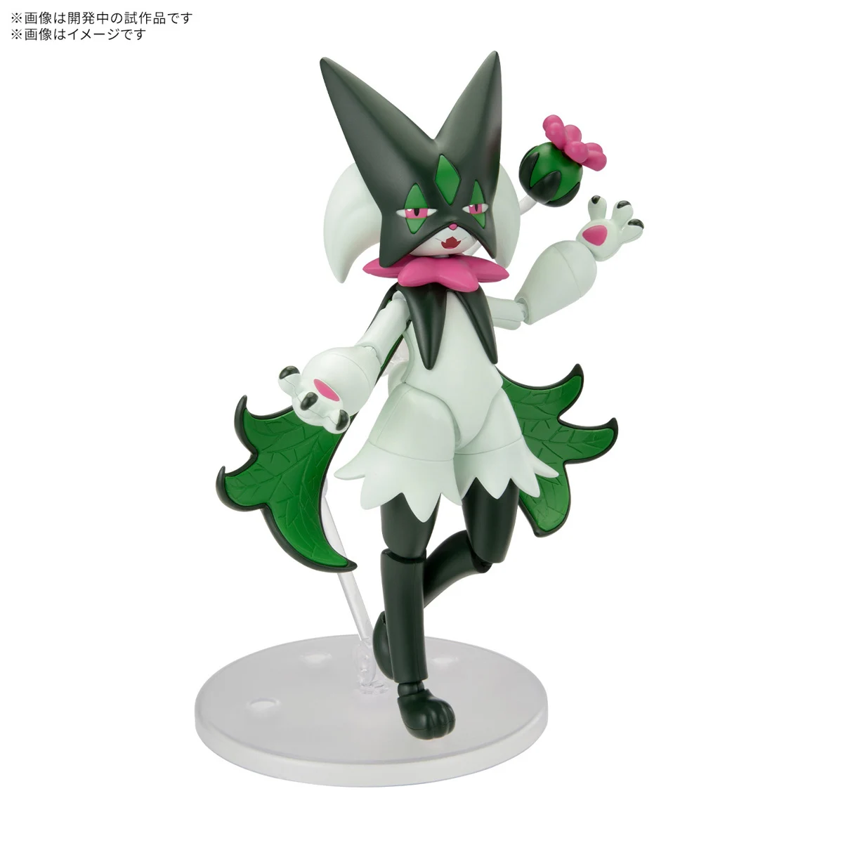⬜︎ポケモンミニフィギュアセット ⬜︎56体 在庫処分》 ポケモン モンコレ msシリーズ フィギュア ミニ