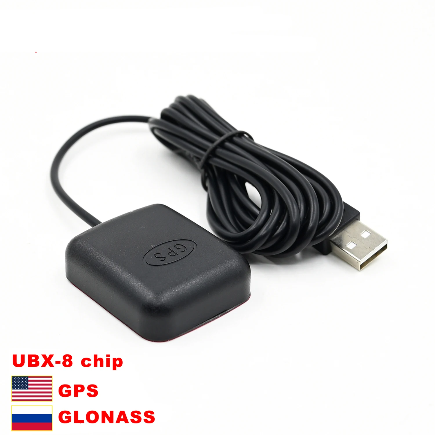UBX M8030 chip