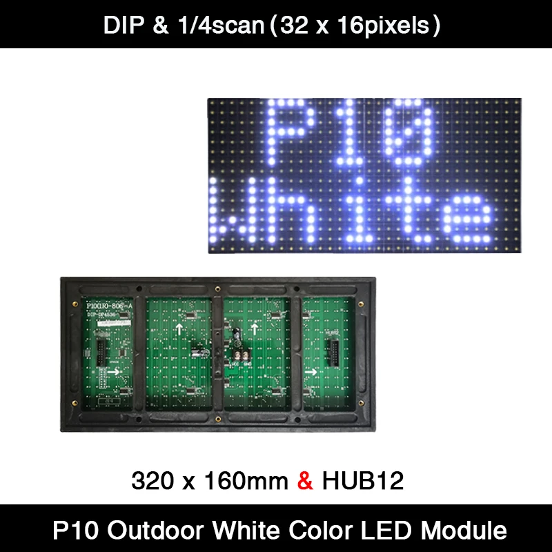 

P10 Outdoor Waterproof White Color DIP LED Display Panel 320mmx160mm LED Display Module 32 x16 Pixel LED Unit Board