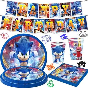 Sonic Birthday Party Supplies Set 1
