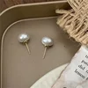 Boucles d'oreilles françaises élégantes en perles plates épissées, couleur or, pour bijoux de fête à la mode coréenne, accessoires doux pour femmes, nouvelle collection 2024