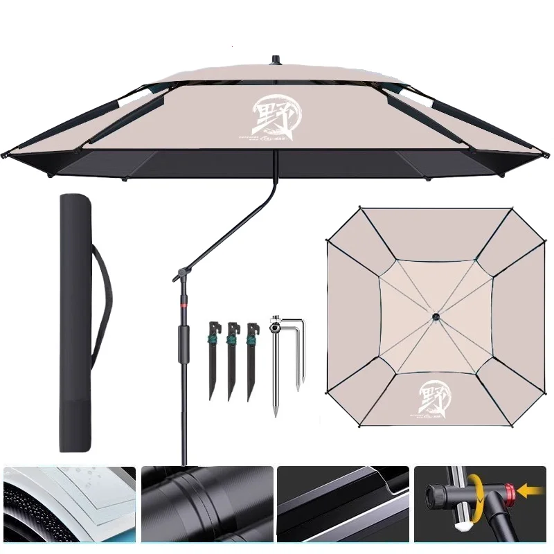 New Version Fishing Umbrella Upgraded Innovatively Octagonal Parasol Outdoor Sun-proof Beach Umbrella Camping Large Parasol fold parasol