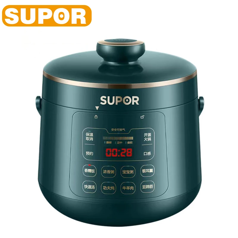 SUPOR23LPressureCooker220VHouseholdElectricRiceCooker