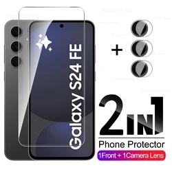 8 - in - 1 Premium Protection Kit with Camera and Screen Protectors - Samsung S24 (1 Front 1 Lens)