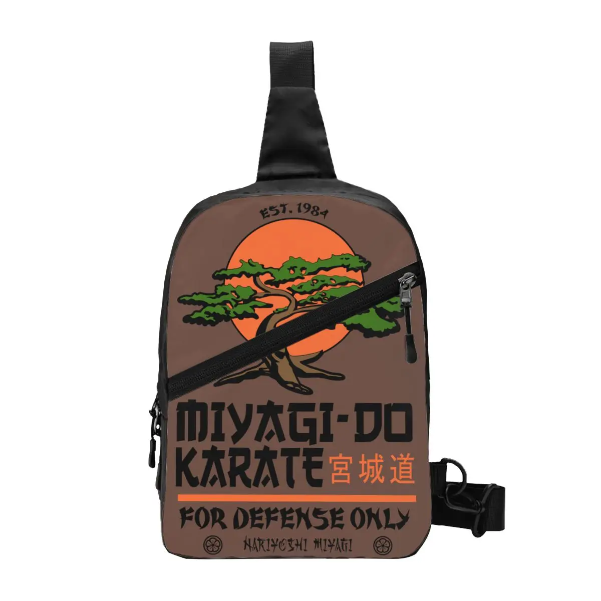 

Miyagi Do Karate Distress Karate Kid Cobra Kai Sling Bags for Travel Hiking Men's Chest Crossbody Backpack Shoulder Daypack