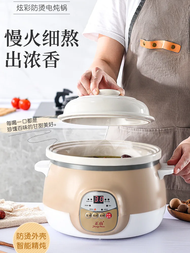Cuisine intelligente slow cooker 3.5L Mini Crock pot Ceramic sous vide cooker Home appliances Automatic electric stew pot