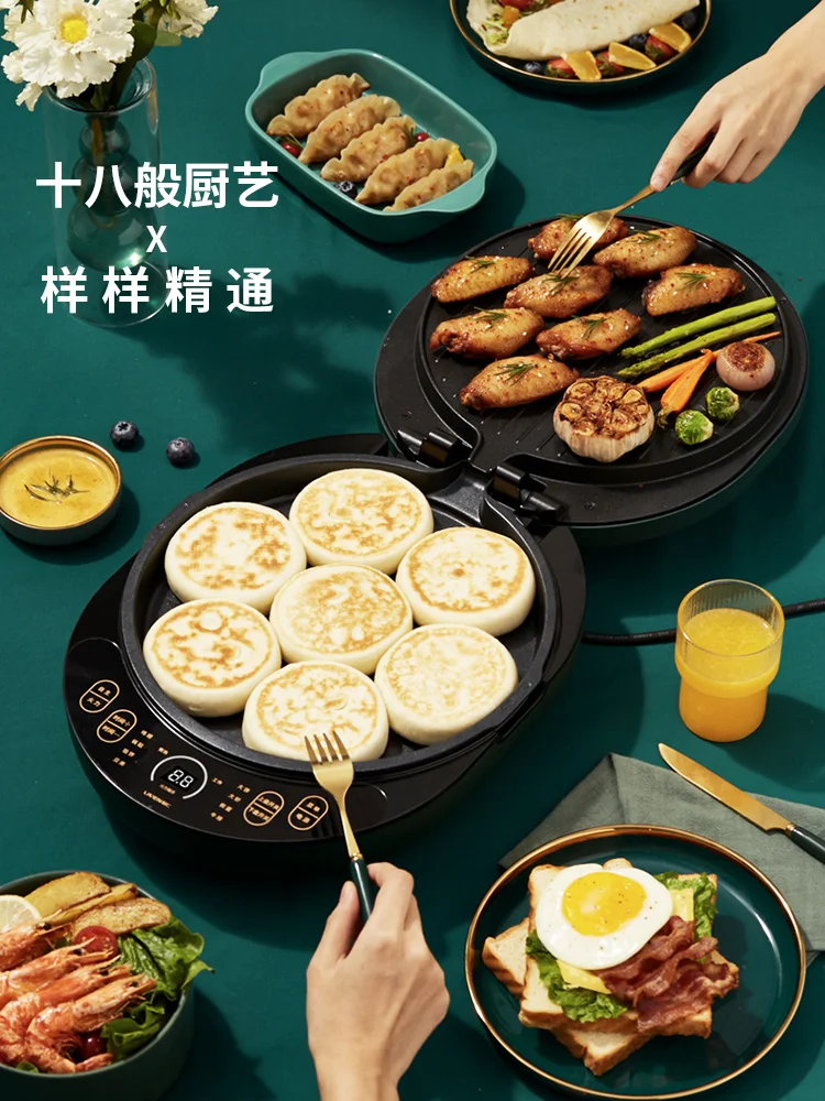 Liven Electric Pancake Pan Home Double-sided Heating Pancake Machine Oasis Series Breakfast Machine Omelette Kitchen Appliances