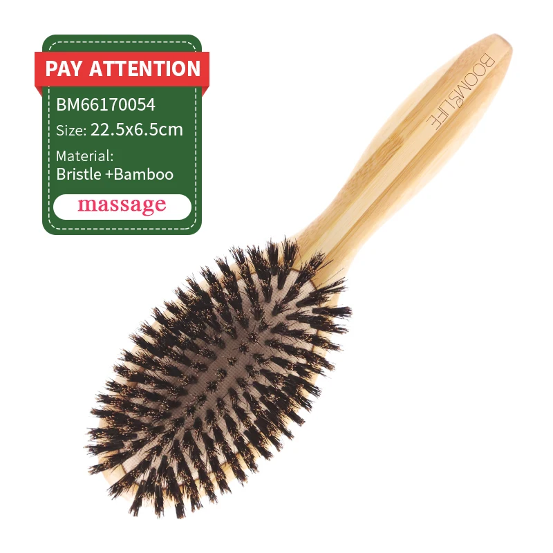 Small Boar Brush